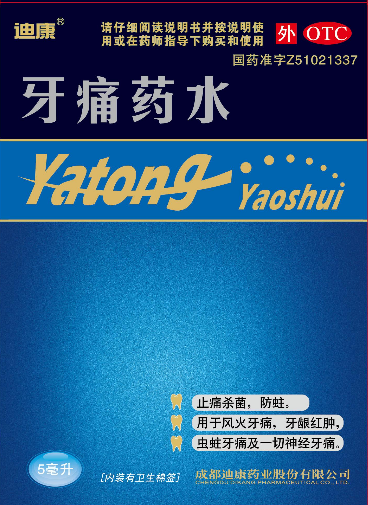 9001cc��ɳ�Գ�Ϊ��(�й�)���޹�˾-�ѹ��ٿ�