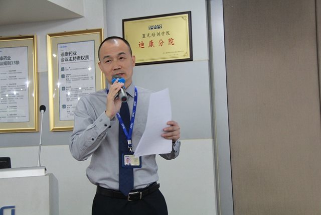 9001ccɳԳΪ(й)޹˾-ѹٿ