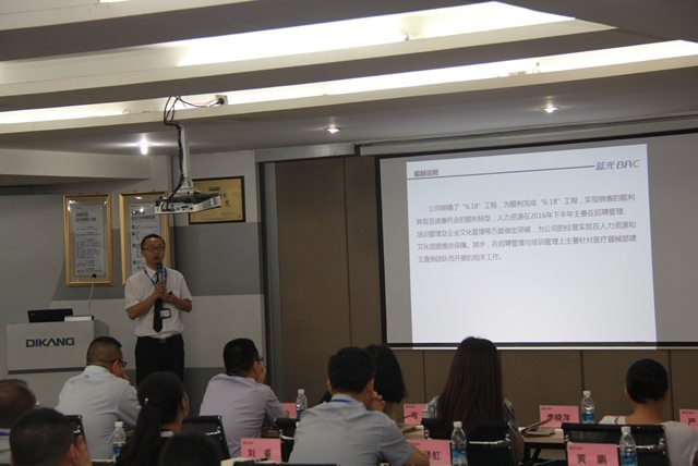 9001ccɳԳΪ(й)޹˾-ѹٿ