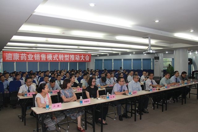 9001ccɳԳΪ(й)޹˾-ѹٿ