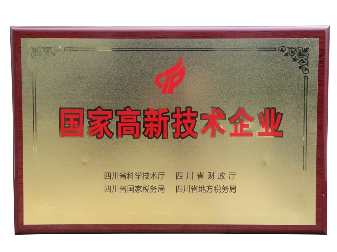 9001ccɳԳΪ(й)޹˾-ѹٿ