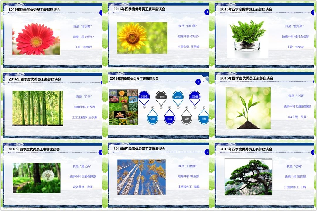 9001cc金沙以诚为本(中国)有限公司-搜狗百科