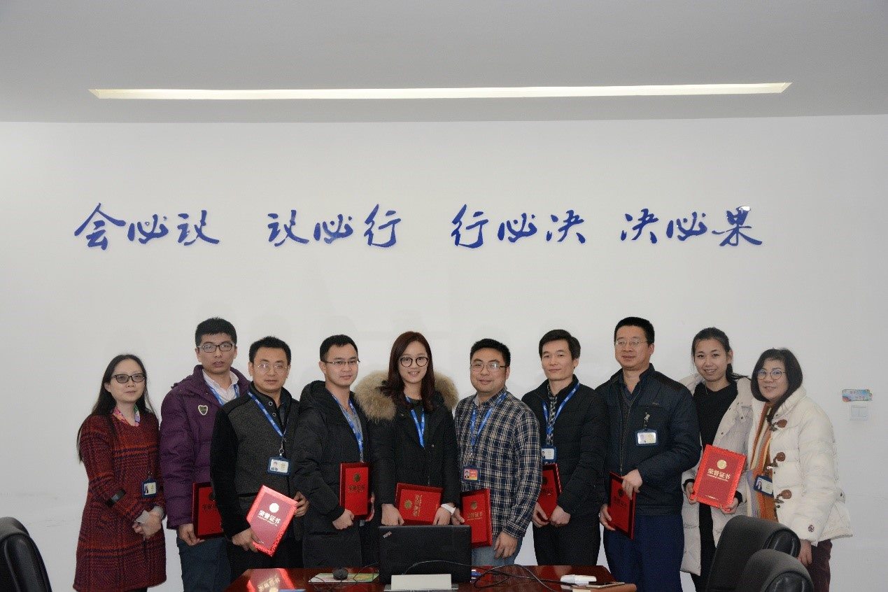 9001cc金沙以诚为本(中国)有限公司-搜狗百科