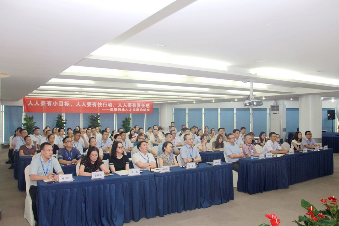 9001cc金沙以诚为本(中国)有限公司-搜狗百科