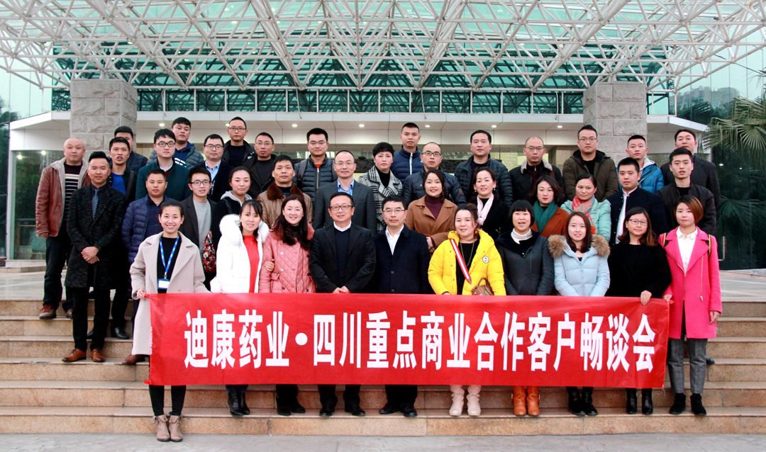 9001cc金沙以诚为本(中国)有限公司-搜狗百科