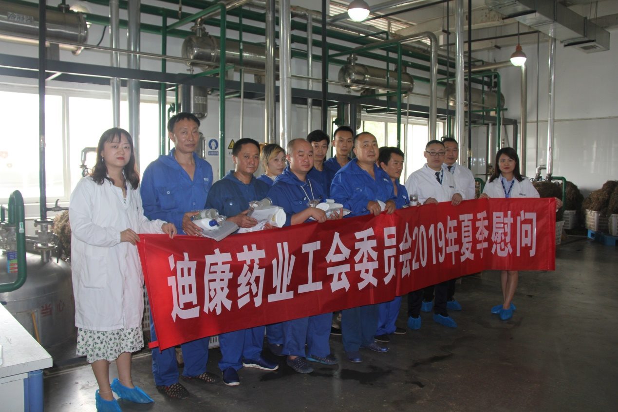 9001ccɳԳΪ(й)޹˾-ѹٿ