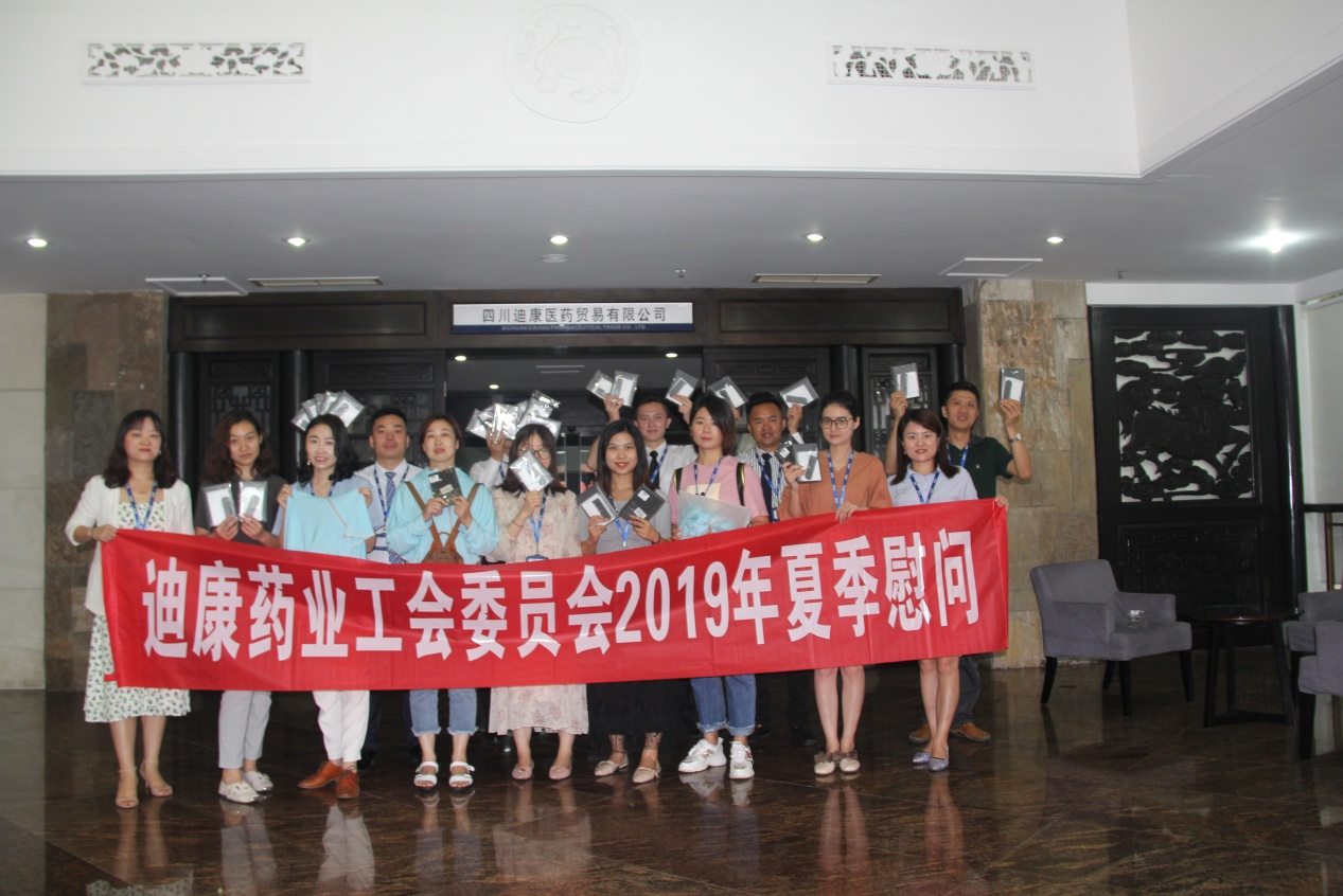 9001cc金沙以诚为本(中国)有限公司-搜狗百科