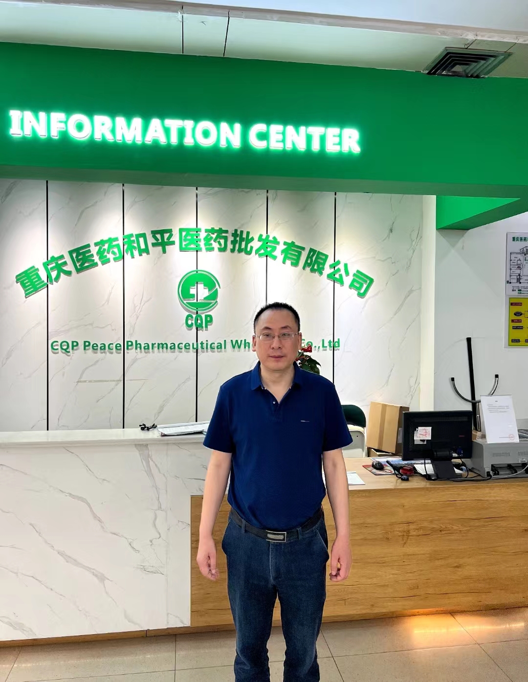 9001ccɳԳΪ(й)޹˾-ѹٿ