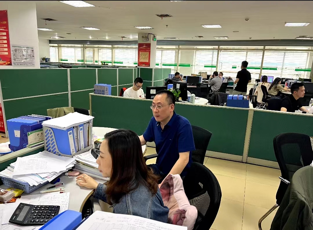 9001ccɳԳΪ(й)޹˾-ѹٿ