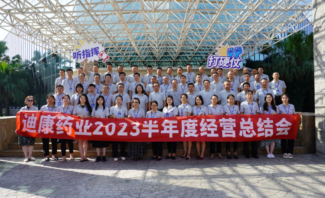 9001ccɳԳΪ(й)޹˾-ѹٿ