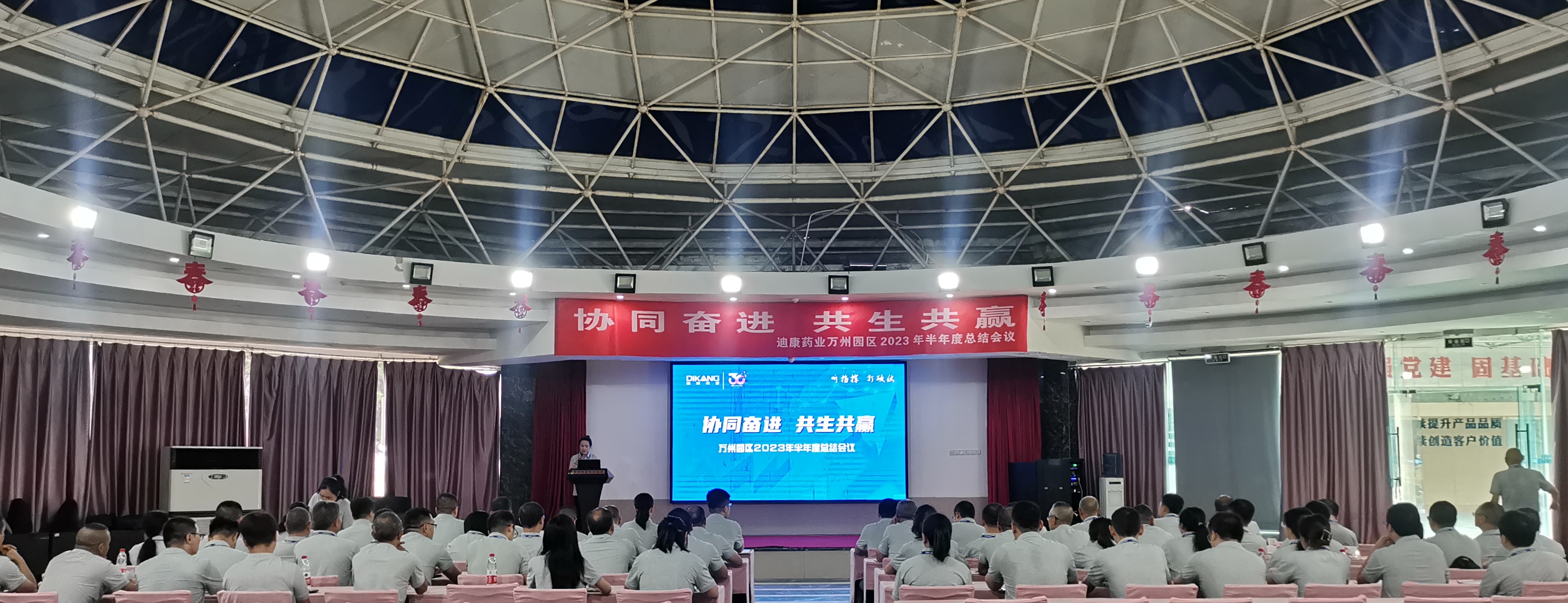 9001ccɳԳΪ(й)޹˾-ѹٿ