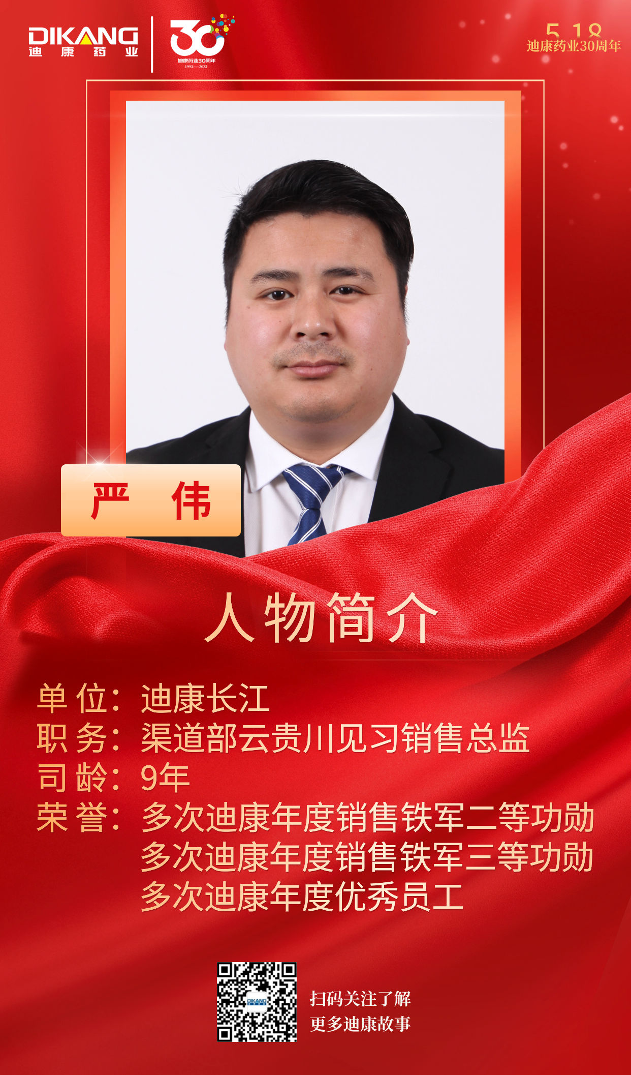 9001ccɳԳΪ(й)޹˾-ѹٿ