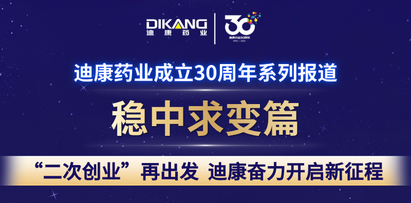 9001ccɳԳΪ(й)޹˾-ѹٿ