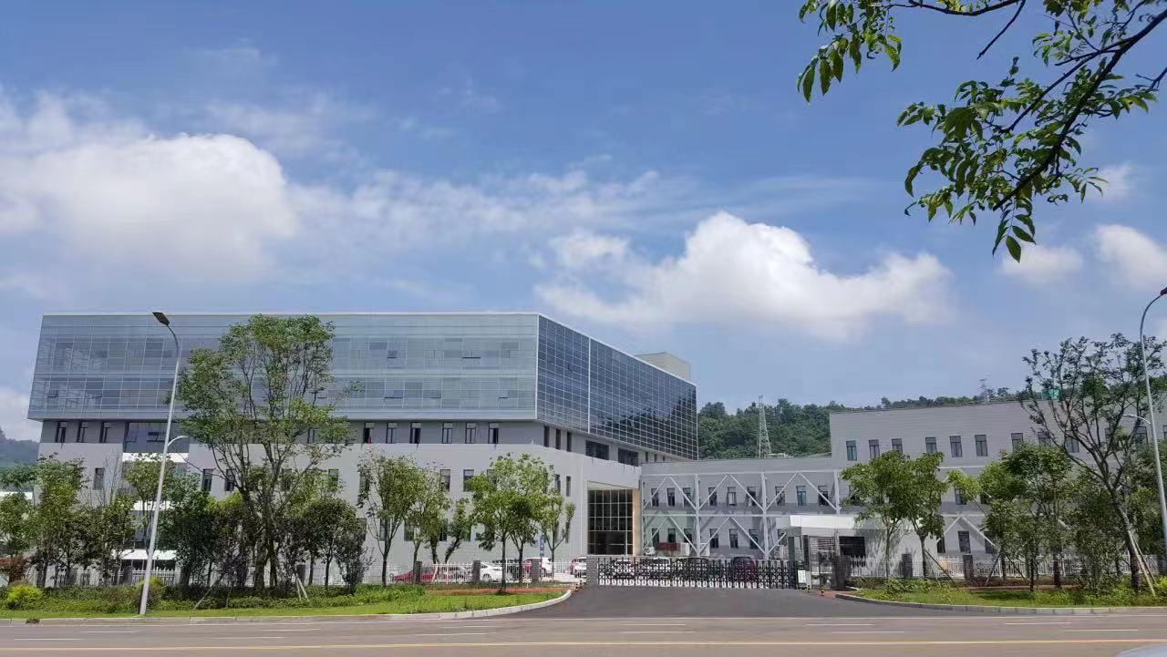 9001ccɳԳΪ(й)޹˾-ѹٿ