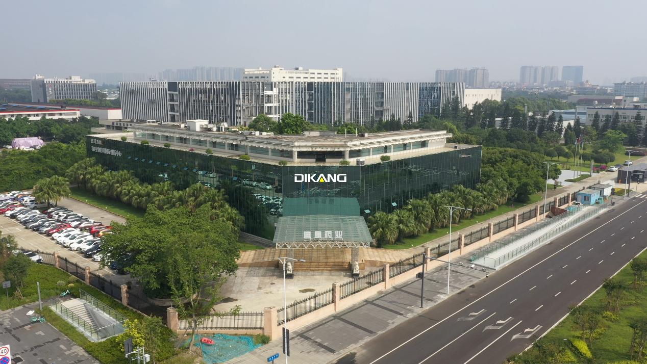 9001ccɳԳΪ(й)޹˾-ѹٿ