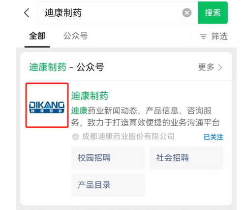 9001cc��ɳ�Գ�Ϊ��(�й�)���޹�˾-�ѹ��ٿ�